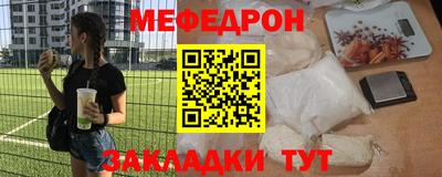 spice Рязань