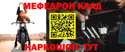 spice Рязань