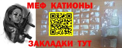 кокаин VHQ Рыбинск