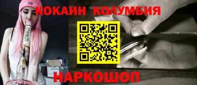 дурь Пушкино