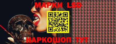 кокаин VHQ Рыбинск