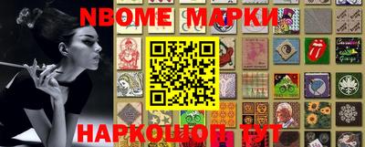 mdma Пугачёв