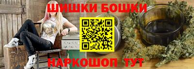 spice Рязань