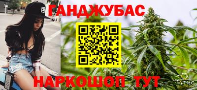 spice Рязань