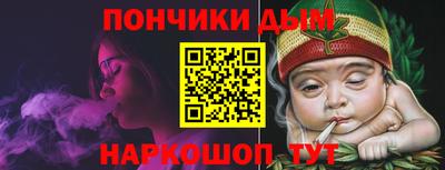 a pvp Пыть-Ях