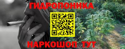 наркотики Рузаевка