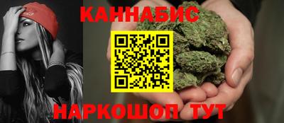 spice Рязань