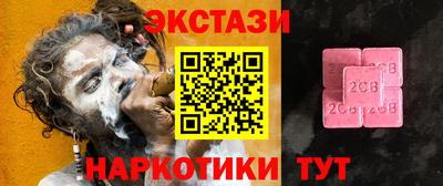 дурь Пушкино