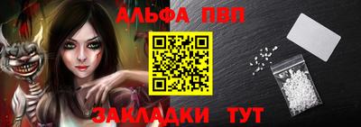 кокаин VHQ Свободный