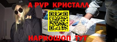 mdma Пугачёв