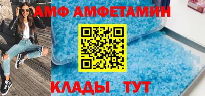 наркотики Рузаевка