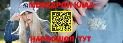 spice Рязань
